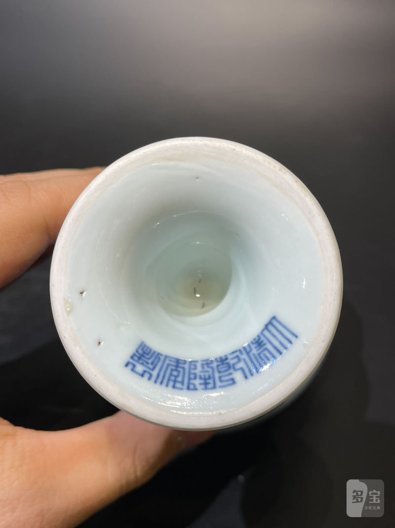 清乾隆 青花缠枝莲梵文高足杯 - 图12